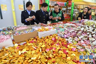 （社会）（2）河北沙河：净化市场迎新春
