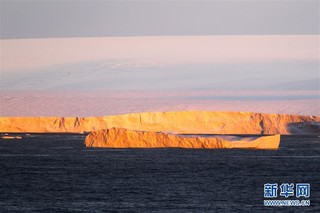 （第35次南极科考）（3）中国南极中山站附近的冰盖、冰川与冰山