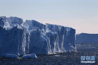 （第35次南极科考）（6）中国南极中山站附近的冰盖、冰川与冰山