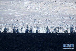 （第35次南极科考）（5）中国南极中山站附近的冰盖、冰川与冰山