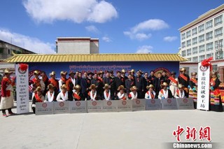 以文化“扶智”西藏首批非遗扶贫就业工坊挂牌成立