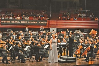 【铭记历史】中国人民军乐团交响音乐会