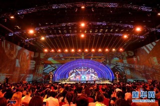 （北京电影节）（3）第九届北京国际电影节闭幕式暨颁奖典礼在京举行