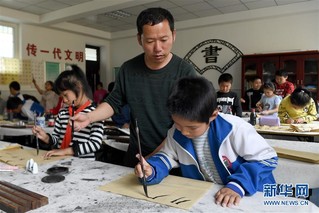 （教育）（5）陕西延安：多彩社团丰富校园生活