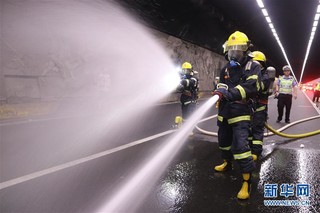 #（社会）（1）福建厦门：海底隧道联合演练 提升应急救援水平