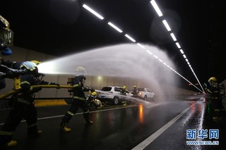 #（社会）（4）福建厦门：海底隧道联合演练 提升应急救援水平