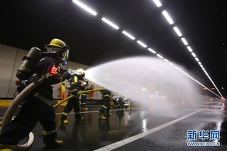#（社会）（2）福建厦门：海底隧道联合演练 提升应急救援水平