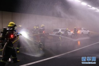 #（社会）（3）福建厦门：海底隧道联合演练 提升应急救援水平