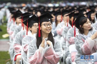 （社会）（3）武汉大学举行毕业典礼