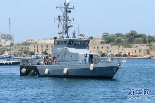 （XHDW）（1）马耳他武装部队营救37名偷渡者