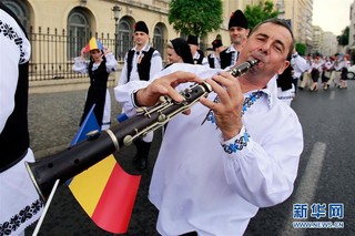 （国际）（4）罗马尼亚国际民间音乐和传统艺术节开幕