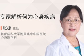 南宫体育app最新官网下载安装苹果版|女人POOPING大便