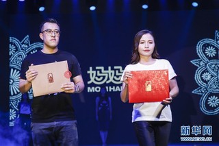 （文化）（5）非遗文创节上的时装秀