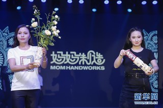 （文化）（7）非遗文创节上的时装秀