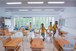 （社会）（7）“最美乡村小学”迎来开学季