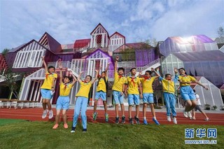 （社会）（3）“最美乡村小学”迎来开学季
