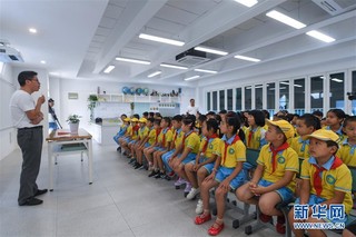 （社会）（5）“最美乡村小学”迎来开学季