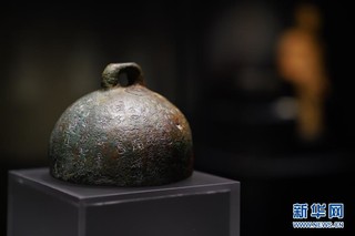 （文化）（6）“与天久长——周秦汉唐文化与艺术特展”在北京举行