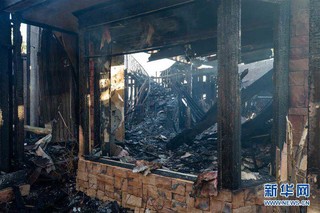 （国际）（3）美国加州：被烧毁的房屋
