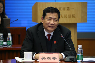 遭遇竞业限制劳动争议怎么办?法院给劳动者和企业支招