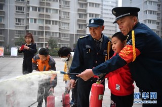 （社会）（1） 陕西西安：消防安全进社区