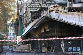 （国际）（1）吉尔吉斯斯坦快餐店爆炸致一人死亡
