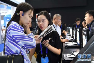 （经济）（7）第二十一届高交会在深圳开幕