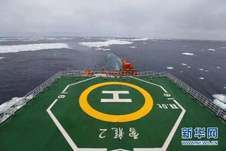 （“雪龙”探南极·图文互动）（2）“雪龙2”号首次在南大洋浮冰区航行