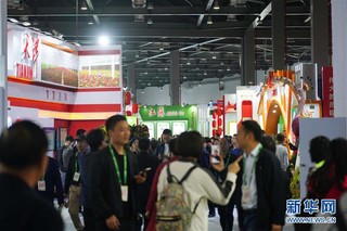 （经济）（7）第十七届中国国际农产品交易会在南昌开幕