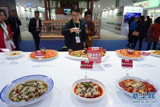 （经济）（6）第十七届中国国际农产品交易会在南昌开幕