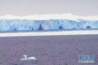 （“雪龙”探南极·图文互动）（4）“雪龙2”号首次在南大洋浮冰区航行