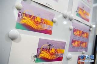 （澳门回归20周年·XHDW）（7）澳门邮电局将发行两套纪念邮品