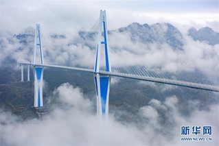 （社会）（5）贵州平塘特大桥宣布建成通车