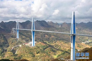 （社会）（10）贵州平塘特大桥宣布建成通车