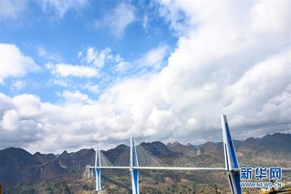 （社会）（6）贵州平塘特大桥宣布建成通车