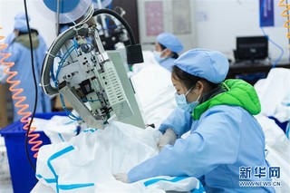 （聚焦疫情防控）（1）湖南：企业火线转产 全力赶制医用防护服