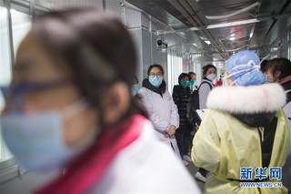 （聚焦疫情防控）（10）探访武汉雷神山医院首批医疗队