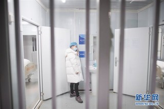 （聚焦疫情防控）（8）探访武汉雷神山医院首批医疗队