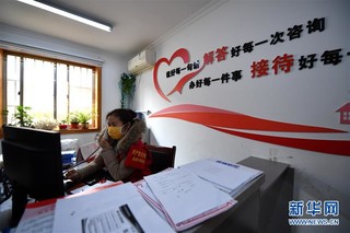 （聚焦疫情防控·新华视界）（1）西安：基层党组织引领 筑牢防疫坚强堡垒