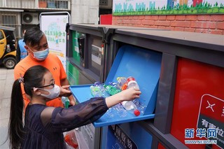 （环境）（2）北京：垃圾分类精细管理进社区