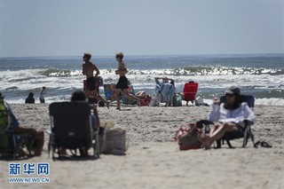 （国际疫情）（1）美国纽约州部分海滩恢复开放
