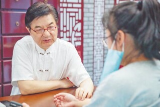 许氏诊脉。