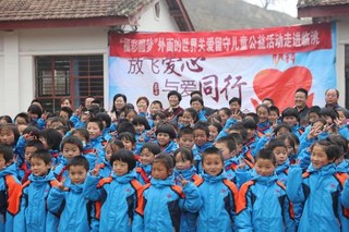 福彩圆梦1
