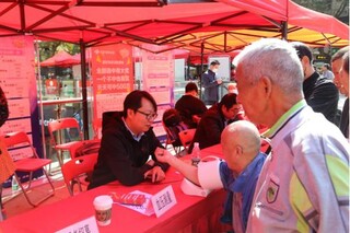 公益福彩为信用南京加油助力2