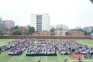 国家级非遗詠春拳进校园。福建省詠春拳协会供图