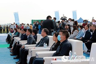 启动仪式现场。人民网 刘艺琳摄