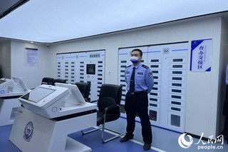 查办交接区。人民网 林盈摄