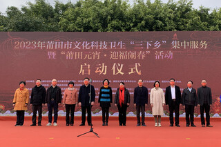 启动仪式现场。陈琳摄