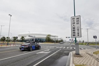 智能网联测试道路。苏州高铁新城供图