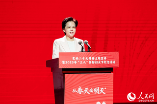 福建省妇联党组书记、主席林叶萍。实习生康磊摄
